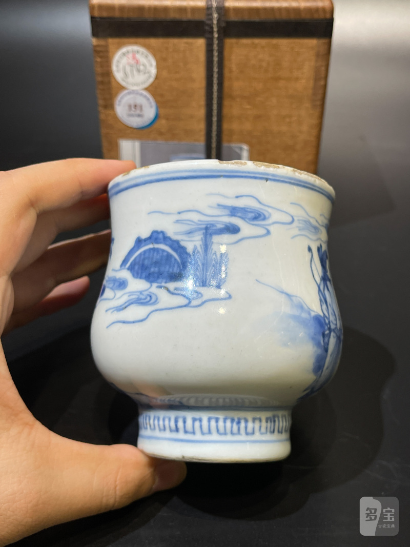 明晚期 青花射猎图觯式琴炉 - 图8